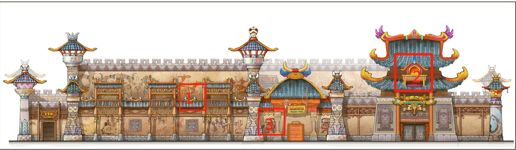 喜中恒大海南?；◢u中國區(qū)主題包裝項(xiàng)目2.png